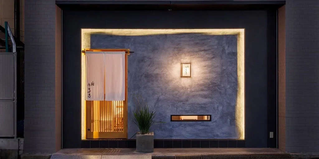 鮨 うえさき