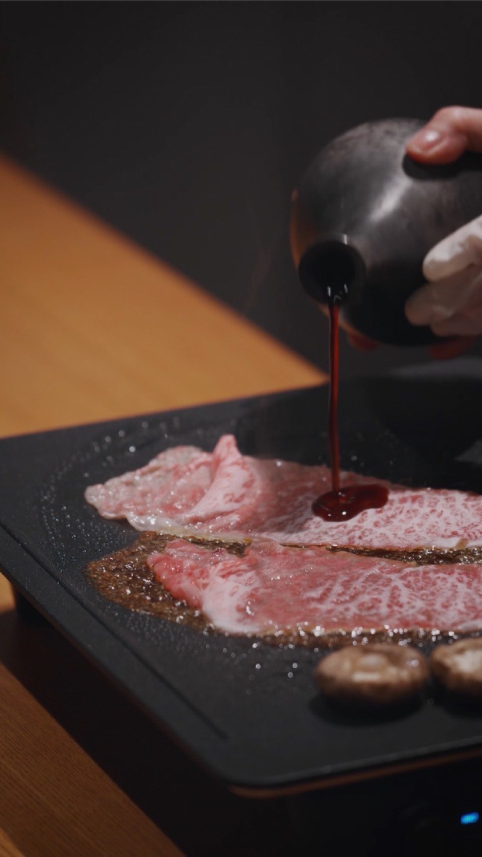 [Sukiyaki Plan]