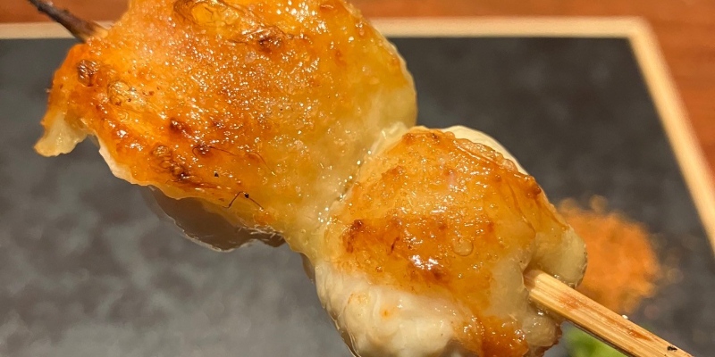 "Limited Time Offer: Bountiful Chicken Course"