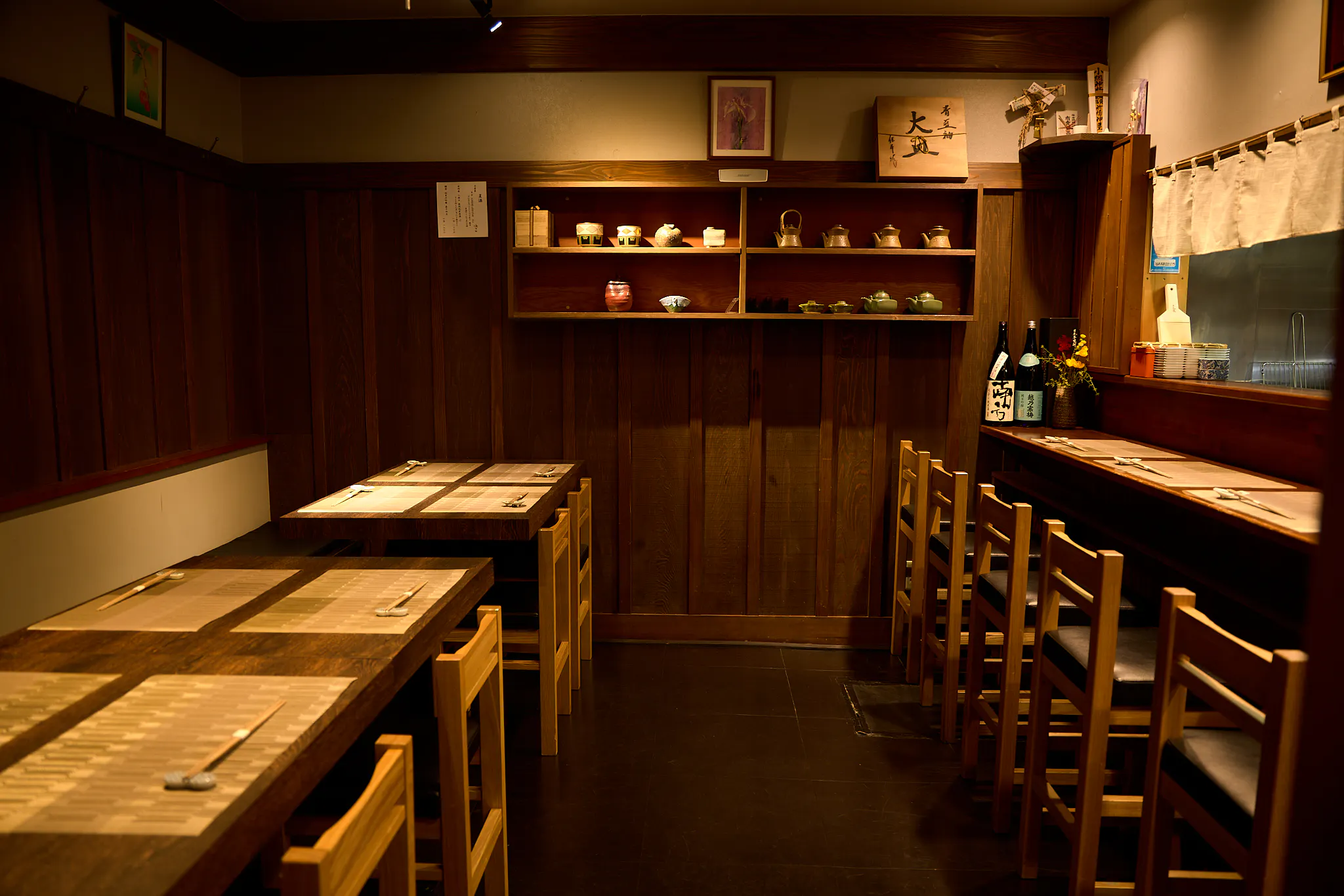 日本料理 喜多郎