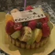 【記念日やお誕生日に】ViVi特別アニバーサリーコース