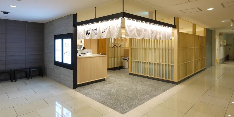 鮨魯山 三越日本橋店