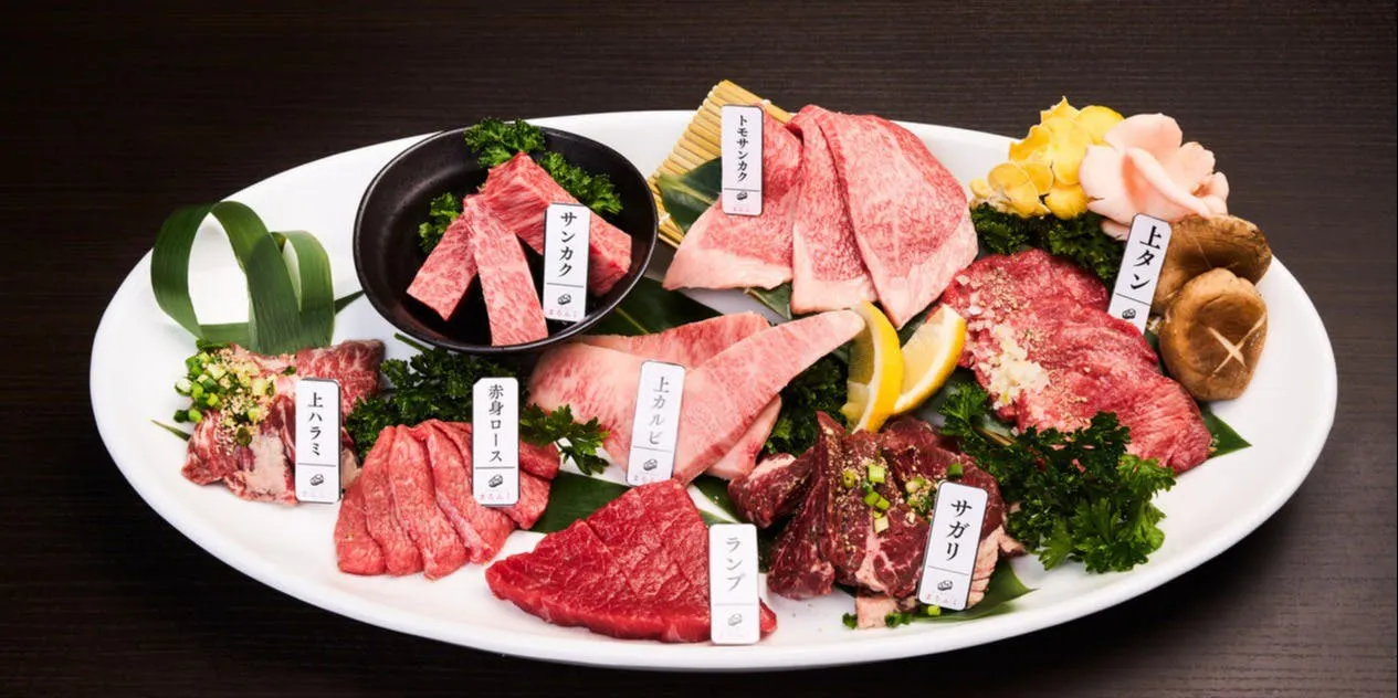 あか牛タレ焼肉 まるふく