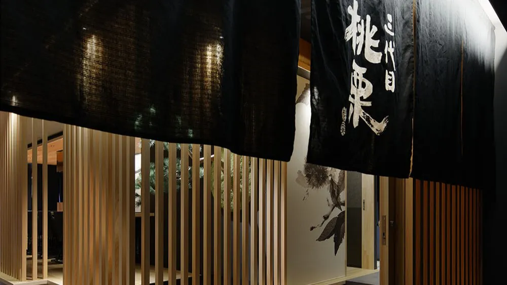  三代目桃栗
