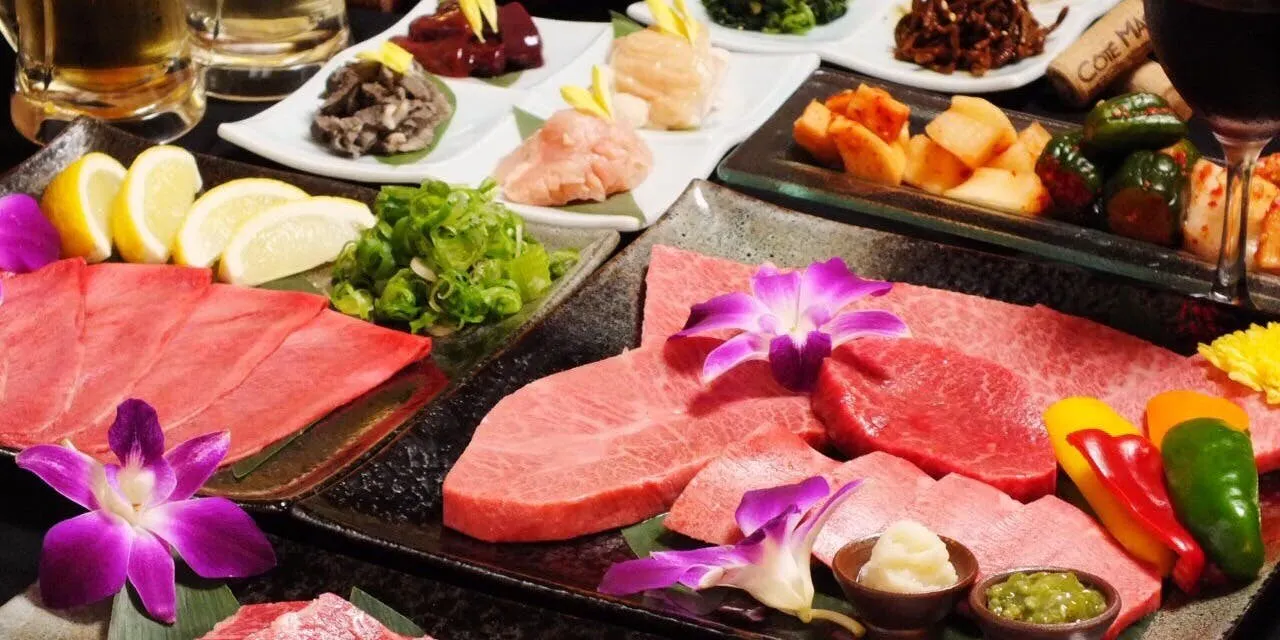 焼肉たまき