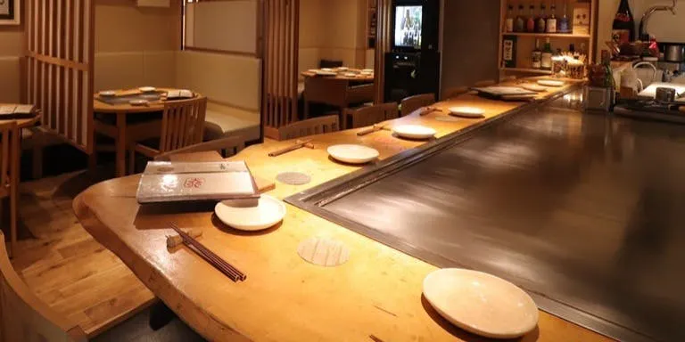 てっぱん料理 不愛荘