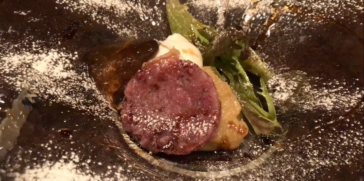 8,500 yen Course