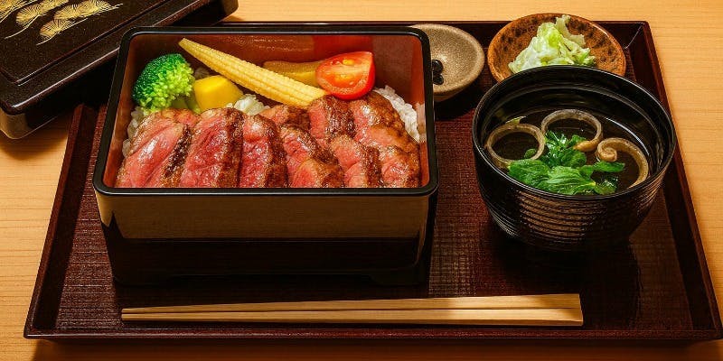 【ランチ限定】 常陸牛ステーキ重【ブランド和牛を個室で贅沢に】