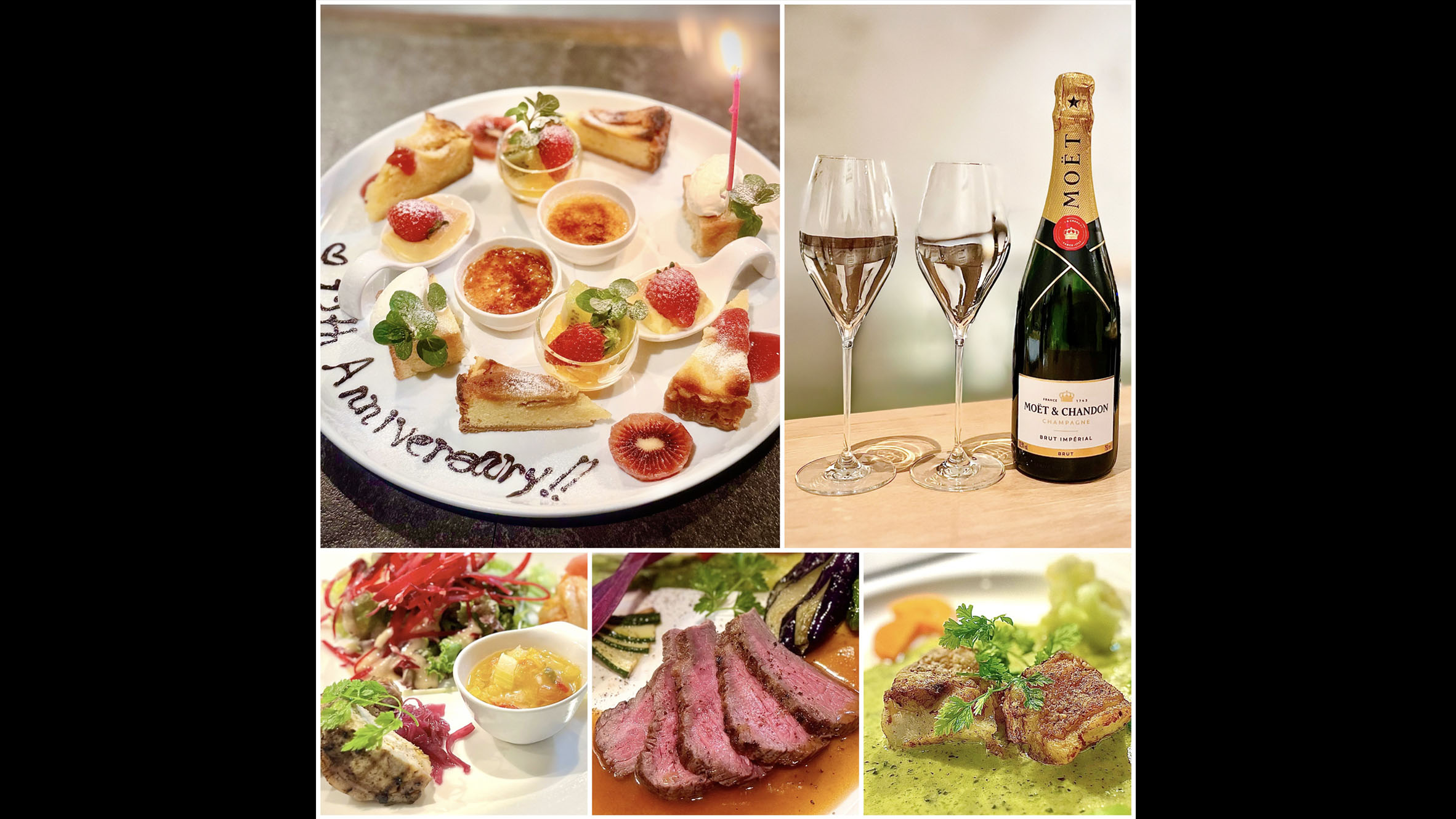 Anniversary Lunch Course
