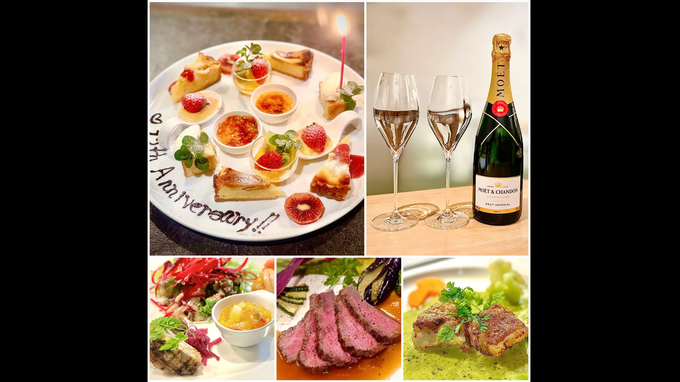Anniversary Lunch Course