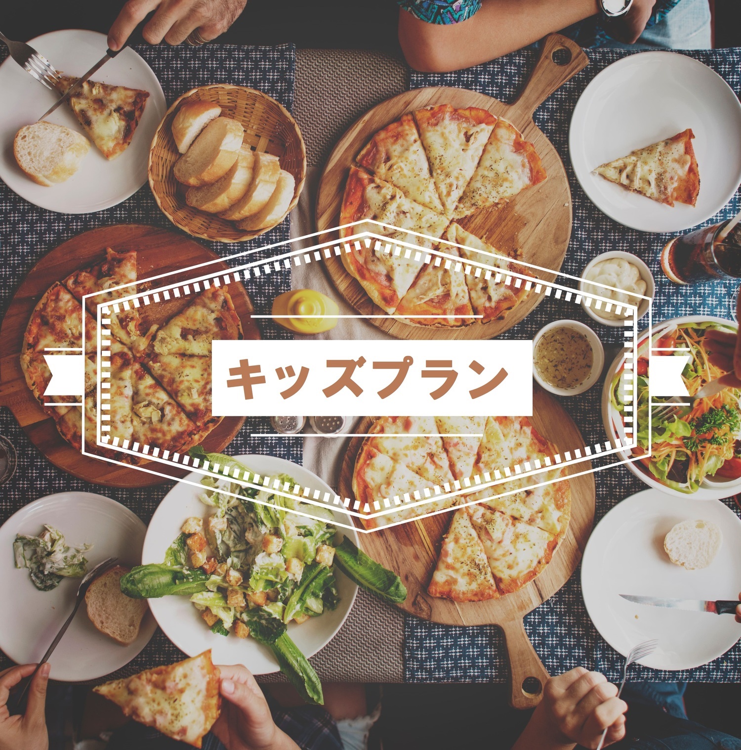 Children's Group Plan [For children's gatherings/family seasonal events♪] *Suitable for older children