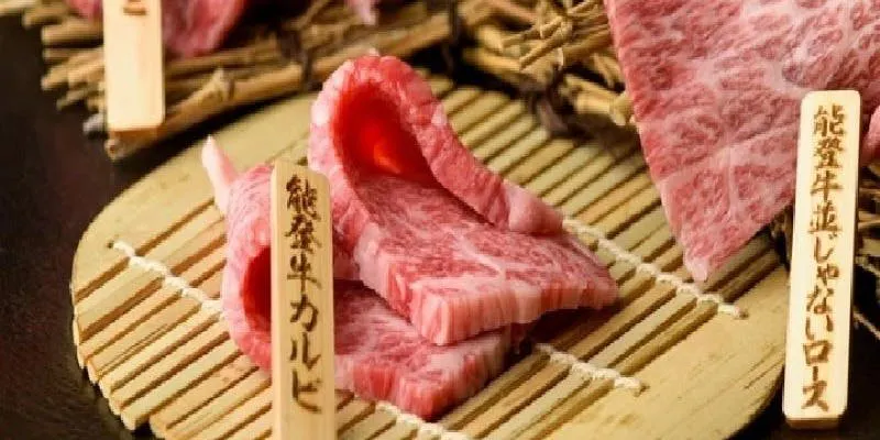 焼肉 七牛