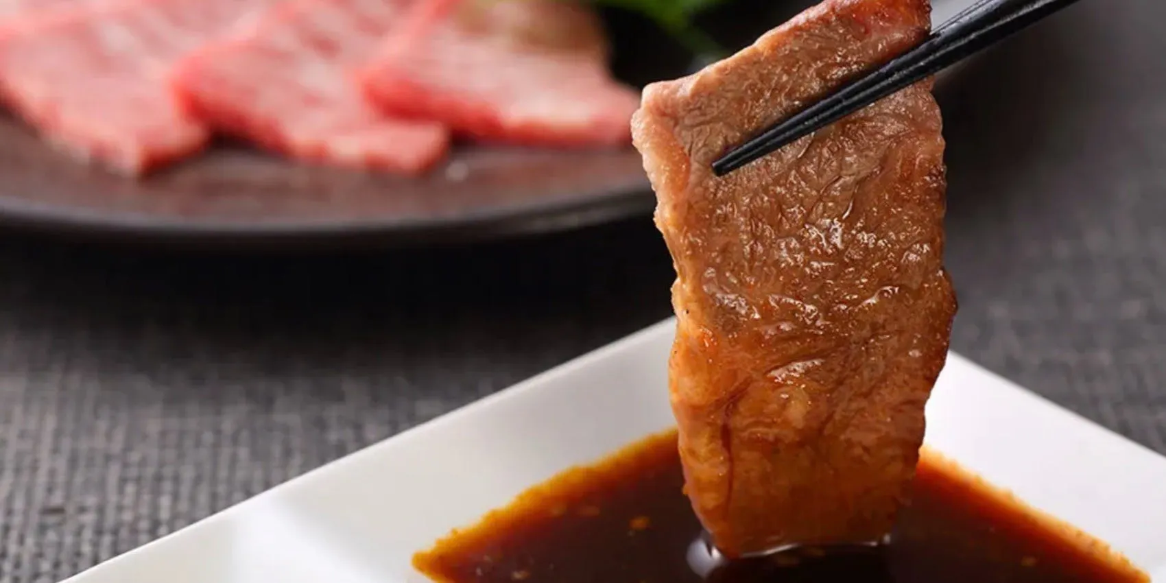 とがし肉家 酒田店