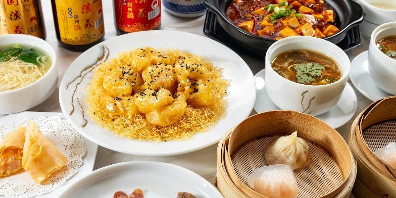 【轻享套餐】香港点心、鲍鱼牛排等共9道菜