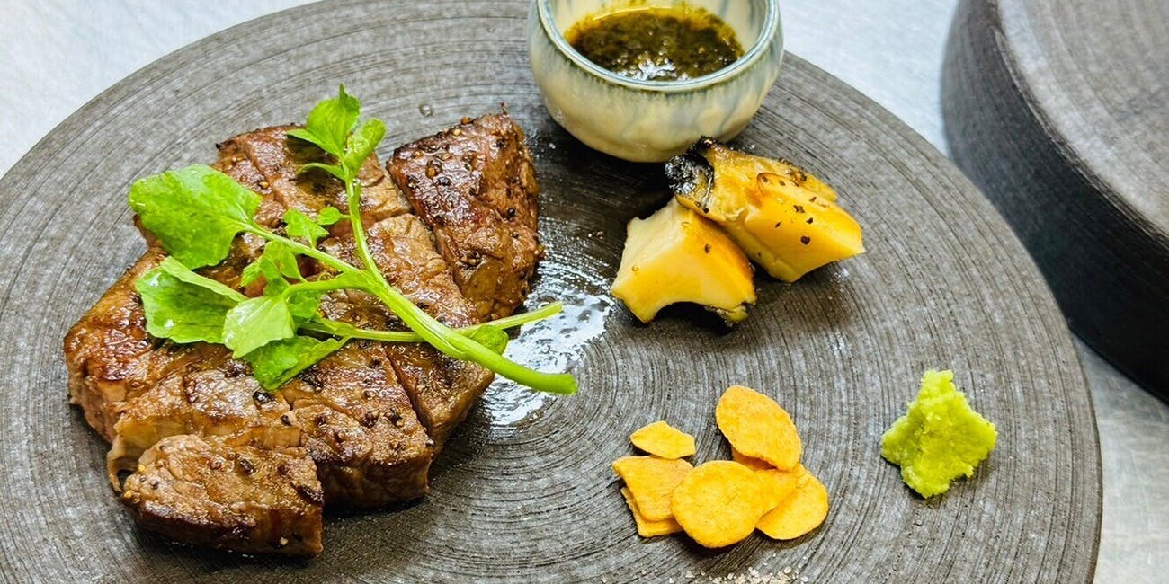 [Yo - YOU - | 7 Dishes]