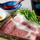 【燦-SAN-|全6品】