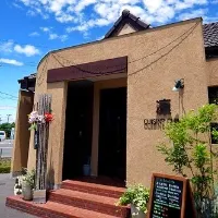 cuisine china 凛
