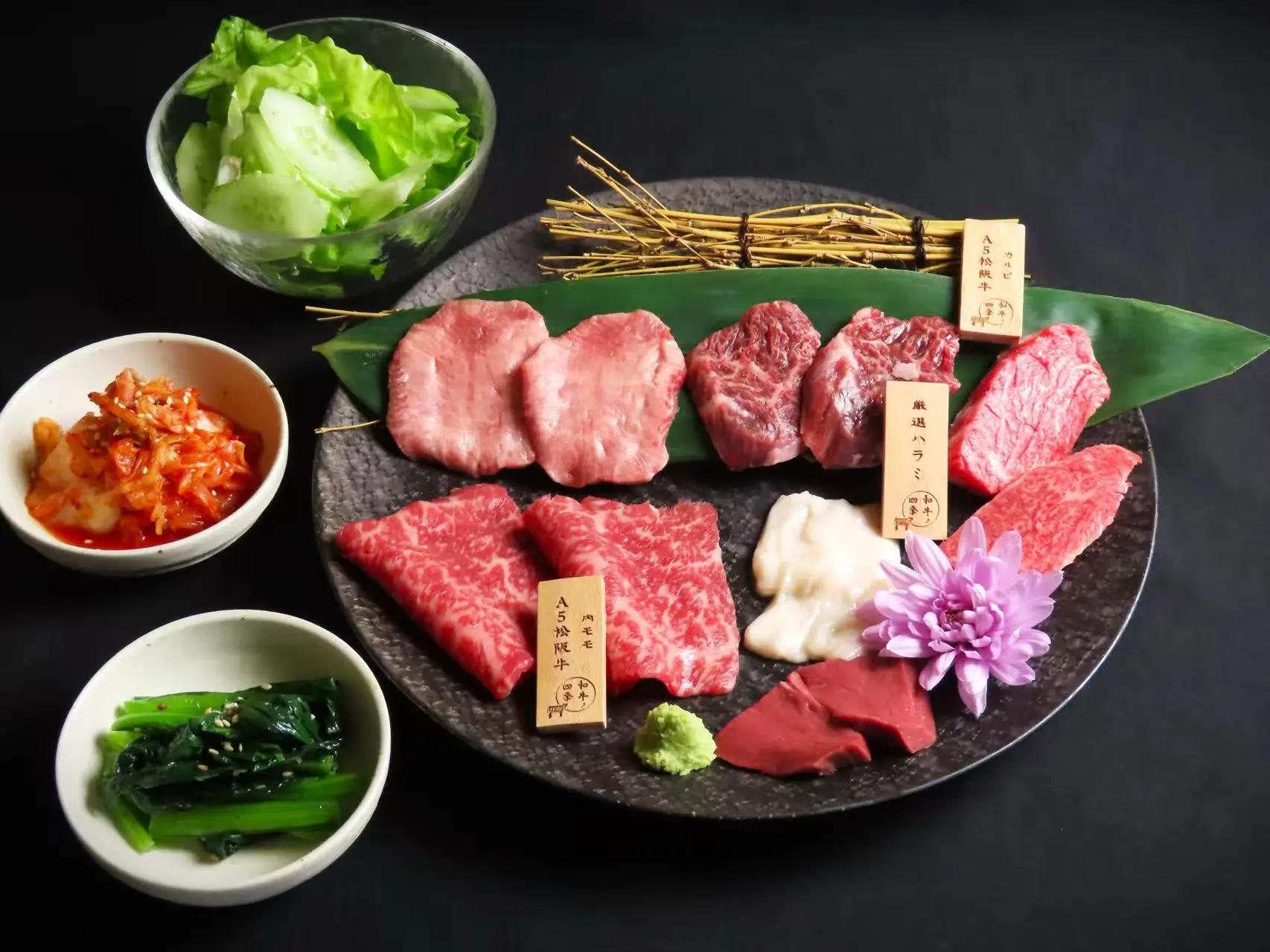 【ランチ】四季勧め◆黒毛和牛の内モモ・カルビ、薄切りタンなど、お勧め部位をバランス良く味わえるセット