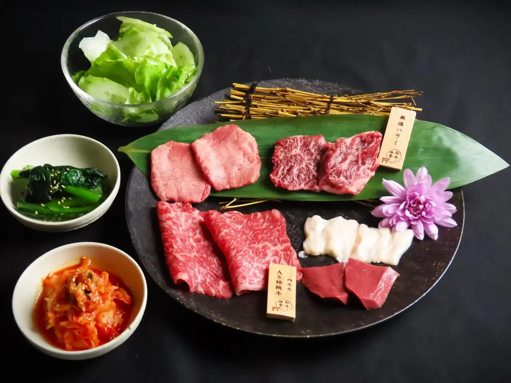 【ランチ】四季焼肉◆薄切りタンや黒毛和牛内モモ、レバーなど、定番のお肉をリーズナブルに愉しめるセット