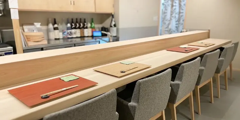 御所南 金八