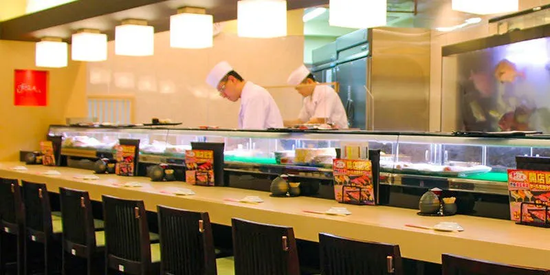 すしざんまい 渋谷道玄坂センタービル店