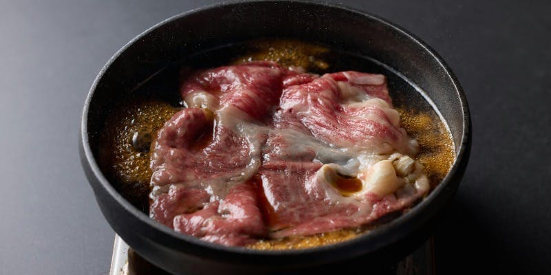 Premium Course: Shigyoku