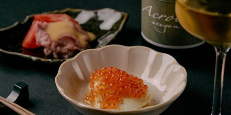A Special Full Course of 9 Dishes Available by Reservation Only