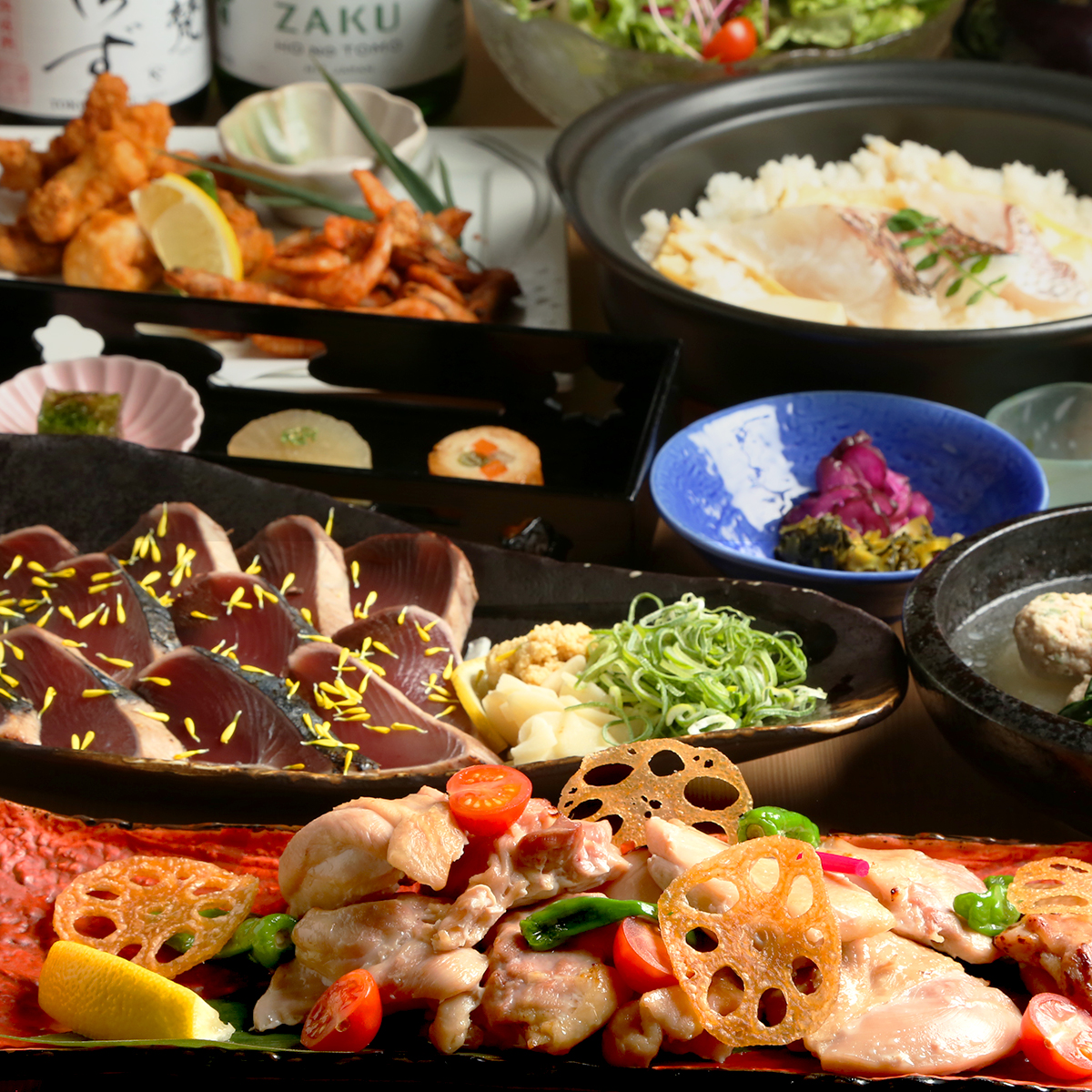 [Colorful Course] 9 items including straw-roasted bonito and salt koji-grilled young chicken