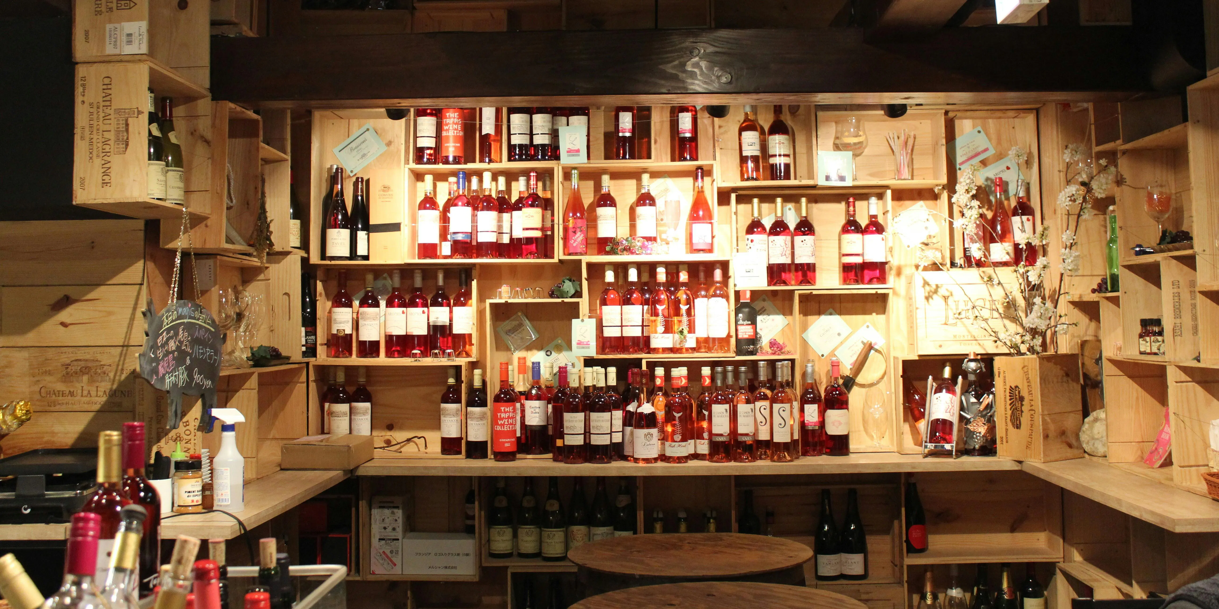 VINOSITYmagis