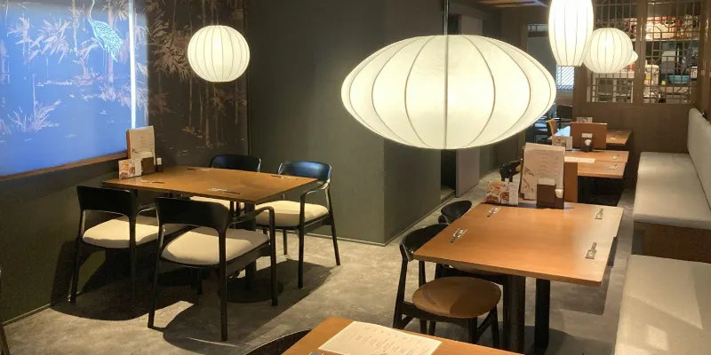 金陵 赤坂店