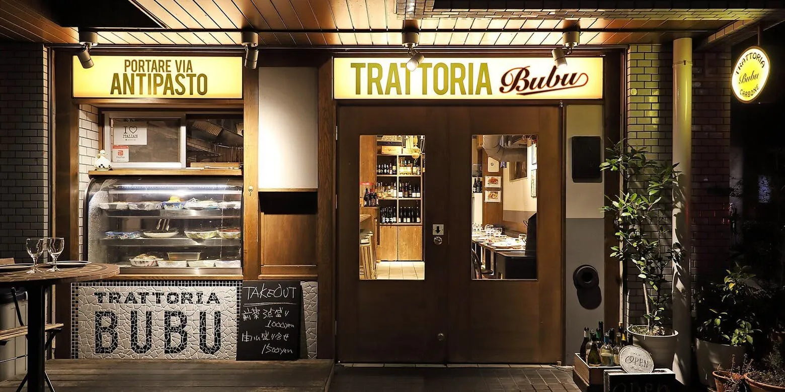 TRATTORIA BUBU