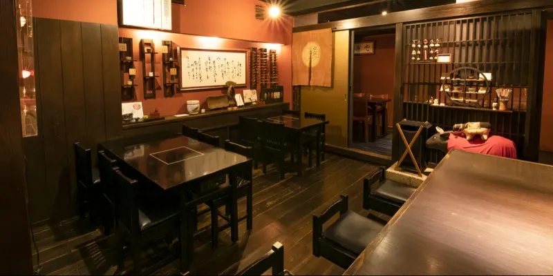 ginza hanadaikon