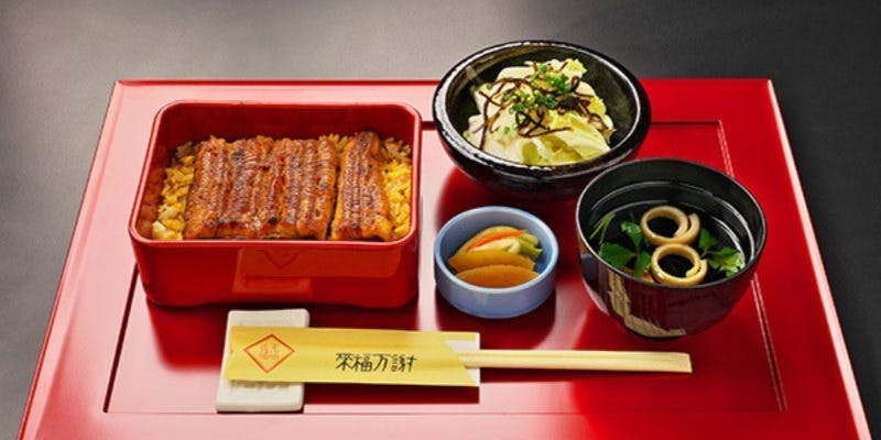Kagurazaka Branch Exclusive [Domestic Eel] Unagi Lunch / Daytime Eel Set Meal, 4 Courses