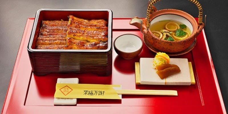 Kagurazaka Branch Exclusive [Domestic Eel] Premium Eel Rice Box (Unaju) Matsu
