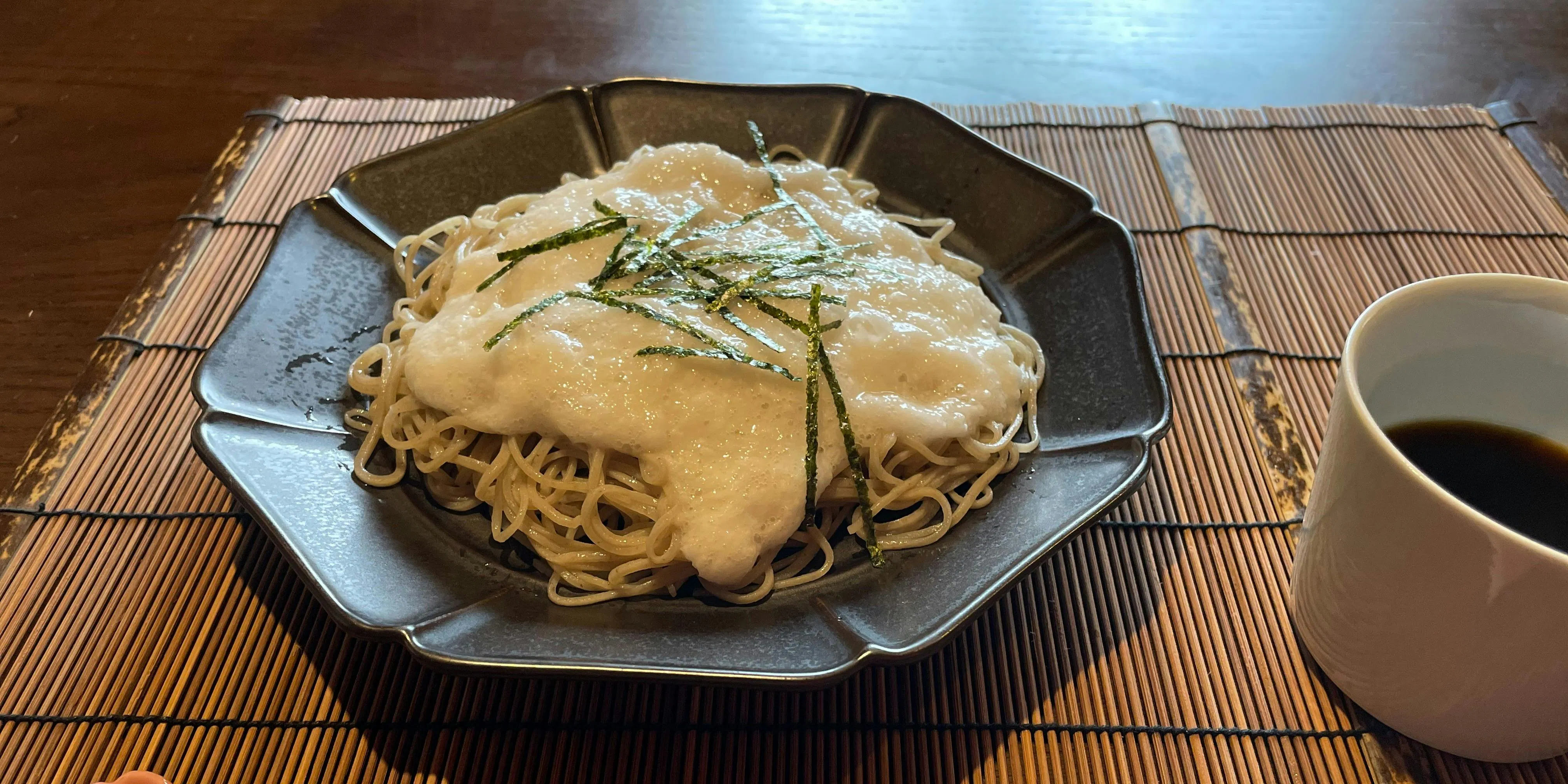 雅雅