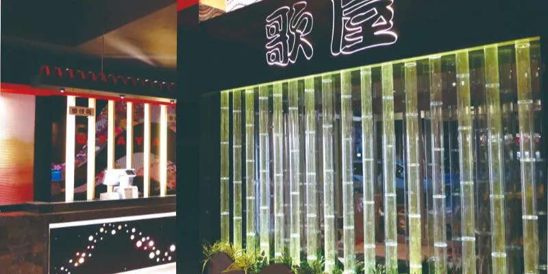 カラオケ歌屋 札幌美しが丘店