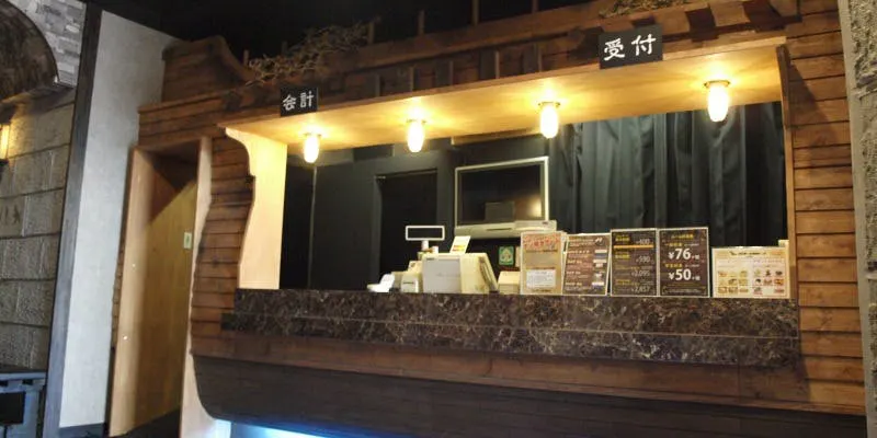 スリラーカラオケ 北見店