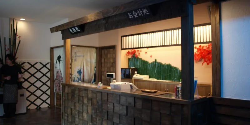 カラオケ歌屋 網走潮見店