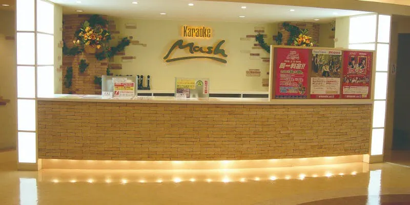 カラオケマッシュ テキサス函館店