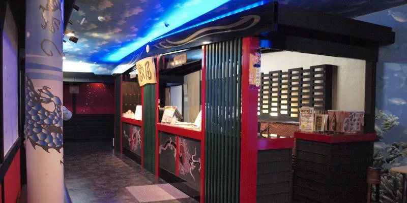 カラオケ歌屋 網走店