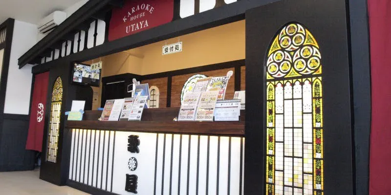 カラオケ歌屋 音更店