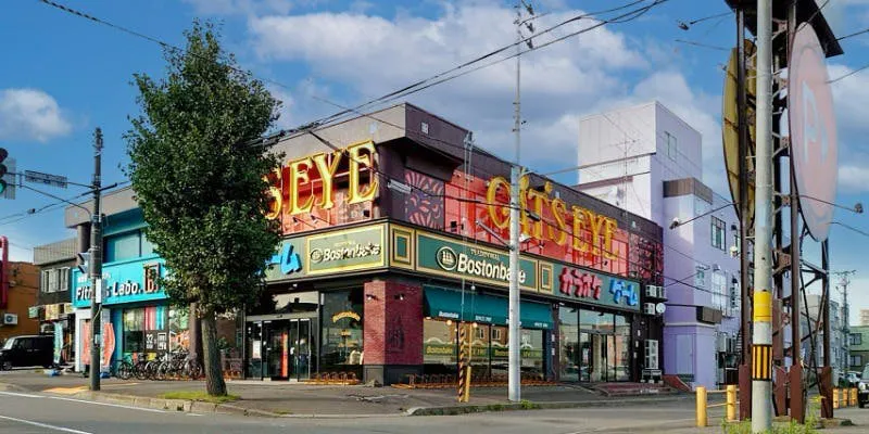カラオケ キャッツアイ 栄通店