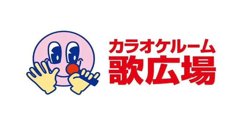歌広場 南行徳店