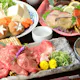 【近江牛涮涮鍋套餐】藁燒全8品