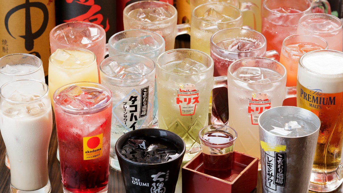 【単品飲み放題】
