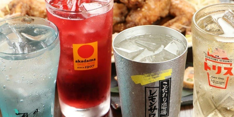＜席のみ予約＞全123種【スタンダード2時間単品飲み放題】