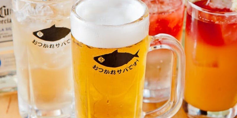 당일 OK! 생맥주도 무제한! 【단품 음료 무제한】