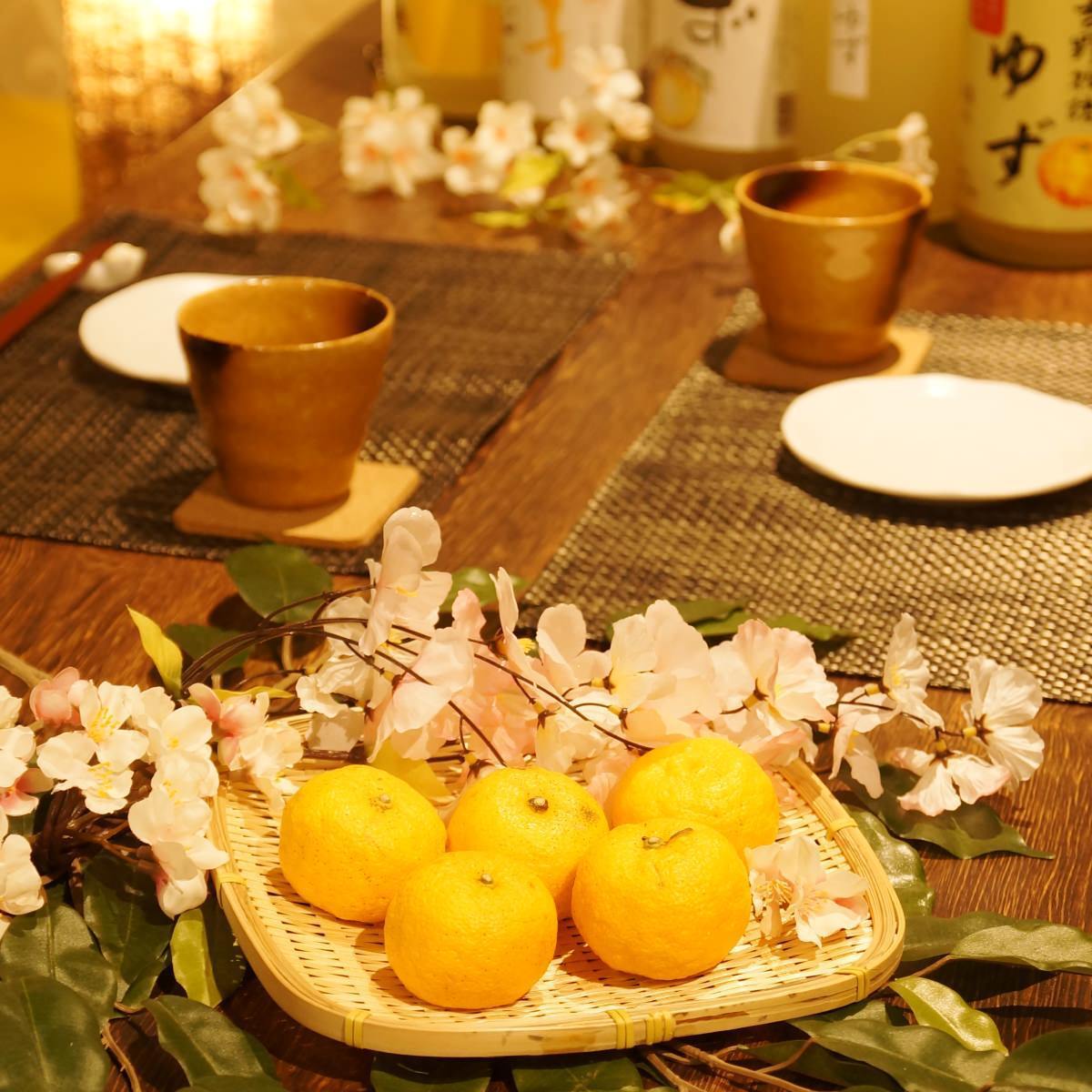 20時30分以後限定【二次會套餐】炸雞×沙拉×毛豆等 共4道菜品