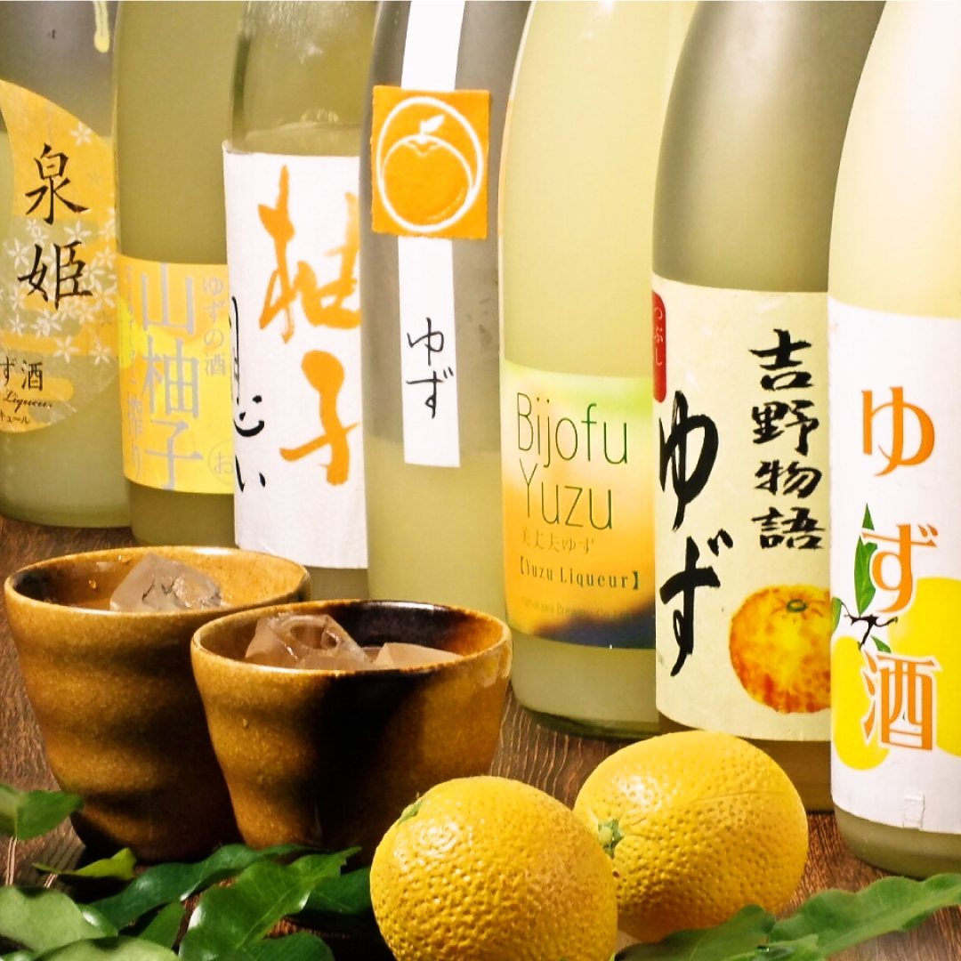 【單品飲品暢飲】