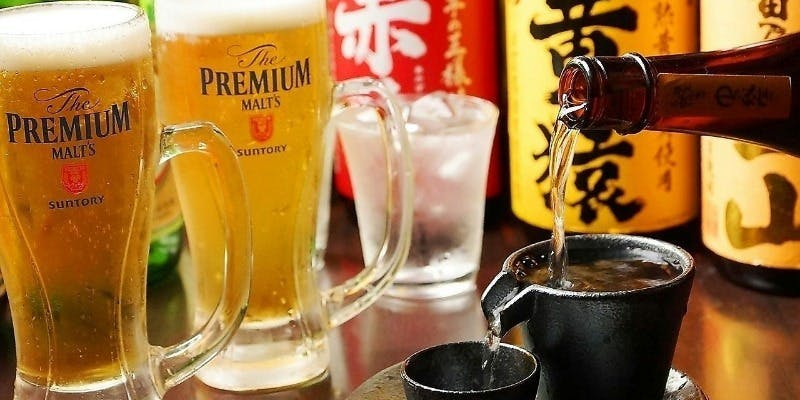 【單點暢飲】